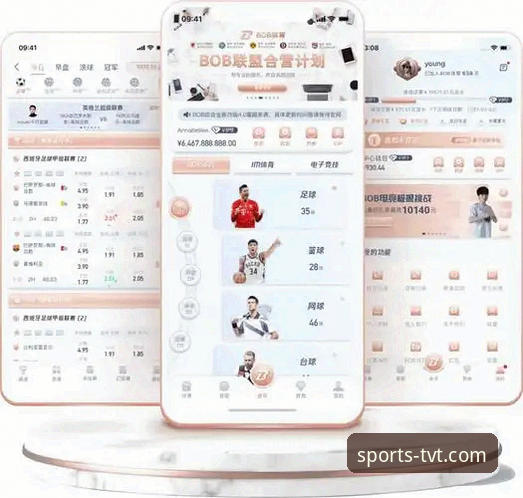 TVT体育平台手机版2026最新版本下载与使用完全指南