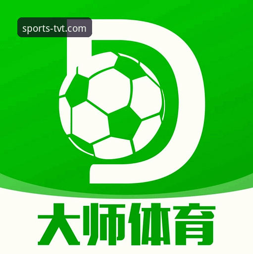 TVT体育平台iOS版深度解析：安全登录与流畅观赛的专业指南